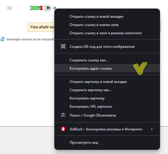 igor zhevna blog kak smotret dve translyacii ace player 4