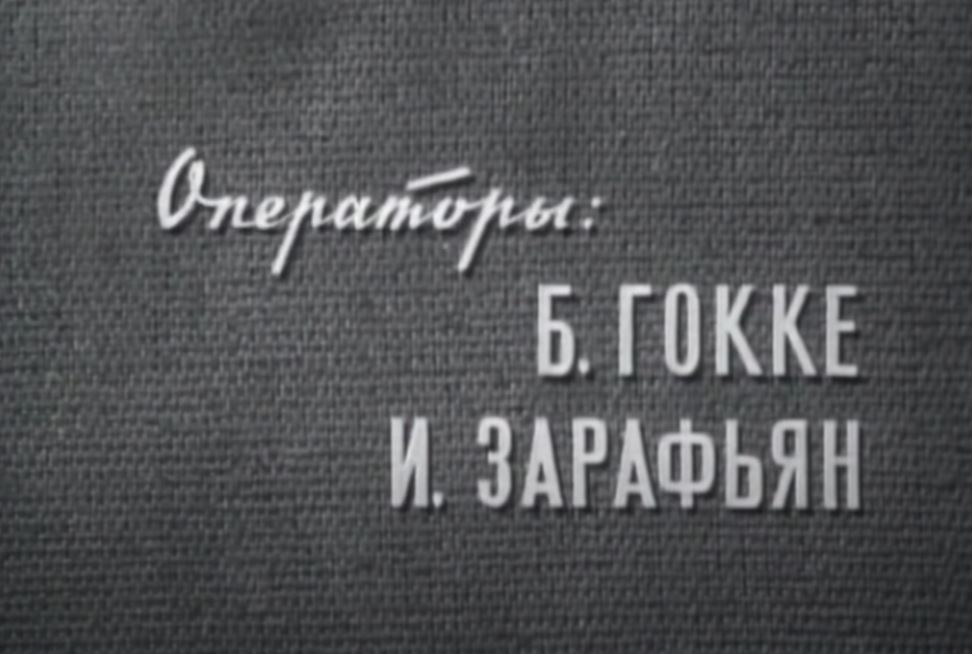 id-25-00283-igor-zhevna-blog-sovetskaya-tajpografika-29