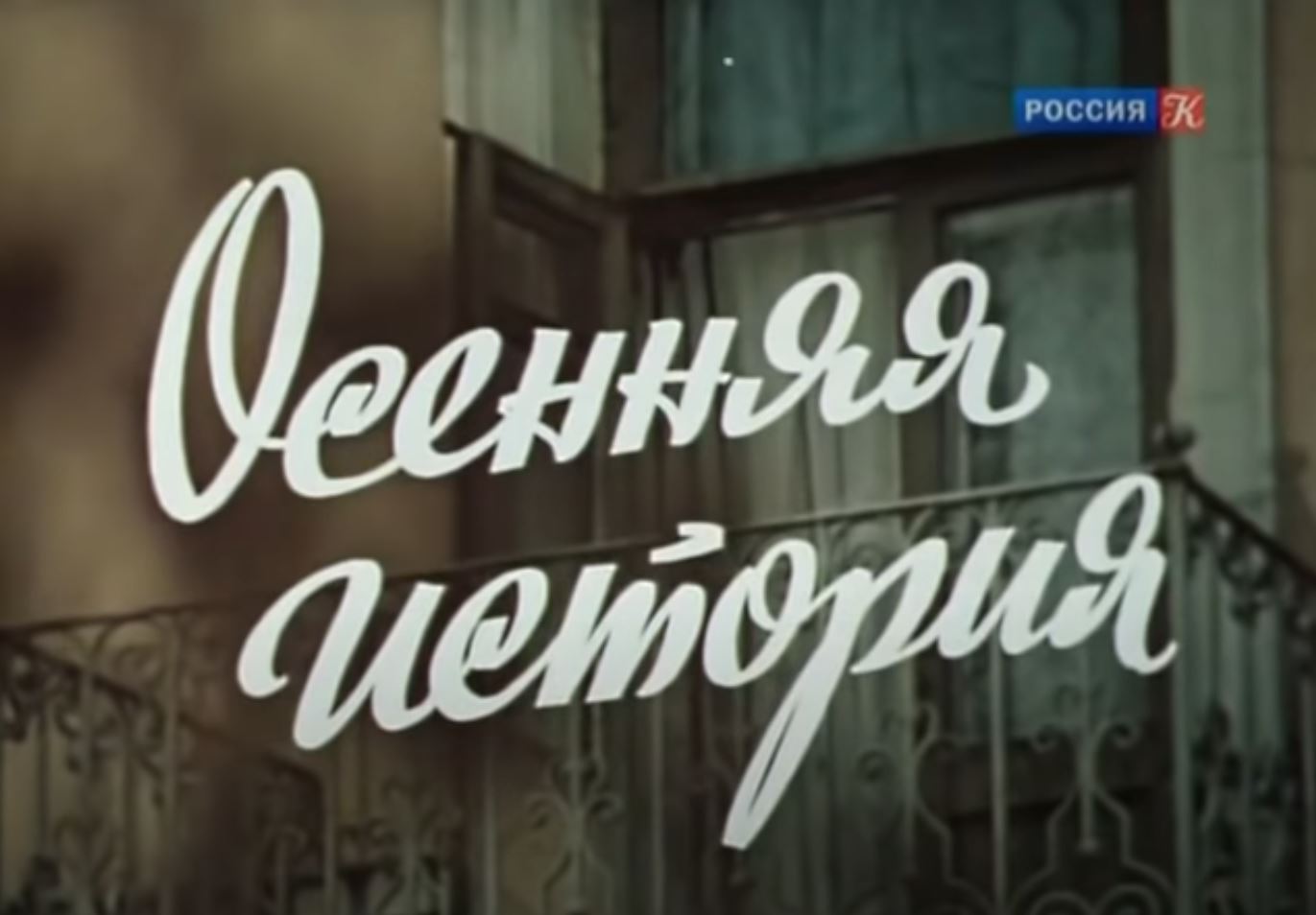 id-25-00283-igor-zhevna-blog-sovetskaya-tajpografika-38
