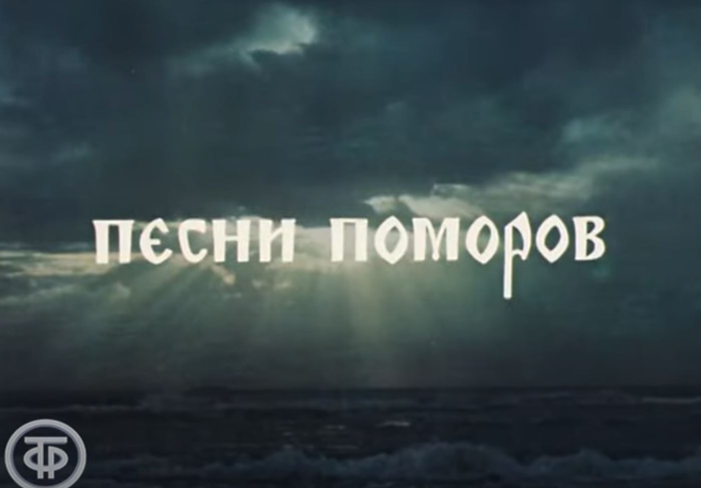 id-25-00283-igor-zhevna-blog-sovetskaya-tajpografika-55